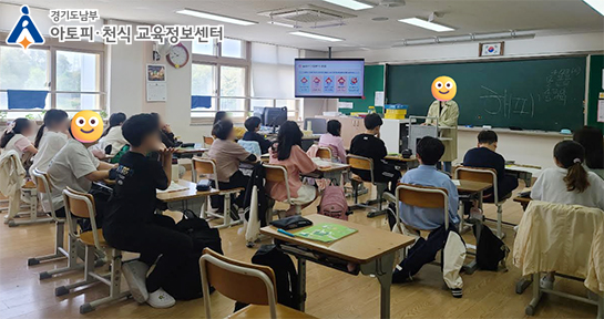 갤러리